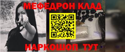 СК Бузулук