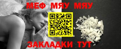 СК Бузулук