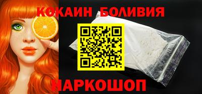 СК Бузулук