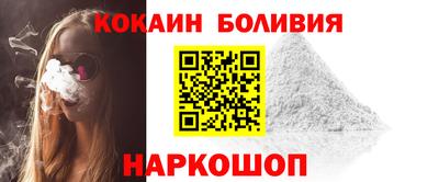СК Бузулук