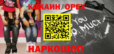 СК Бузулук