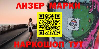 мдма Ивантеевка