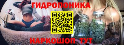 кокаин VHQ Будённовск
