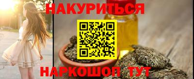 СК Бузулук