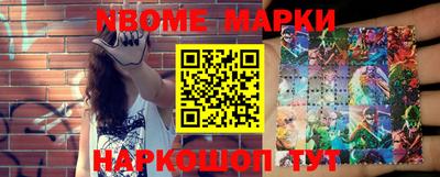 СК Бузулук
