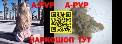 СК Бузулук