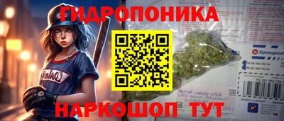 кокаин VHQ Будённовск