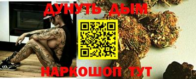 СК Бузулук