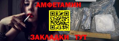 кокаин VHQ Будённовск