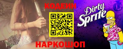 СК Бузулук