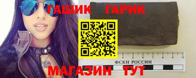 скорость mdpv Иваново