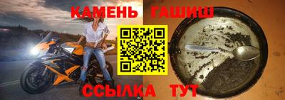 кокаин VHQ Будённовск