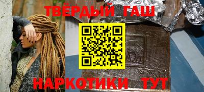 кокаин VHQ Будённовск