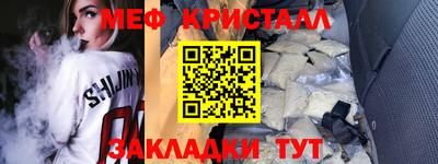 СК Бузулук
