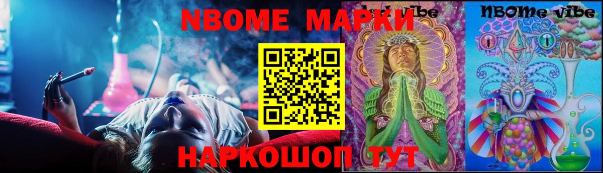 LSD-25 экстази ecstasy  Вход с VPN  Лсд 25 экстази  Отрадное 
